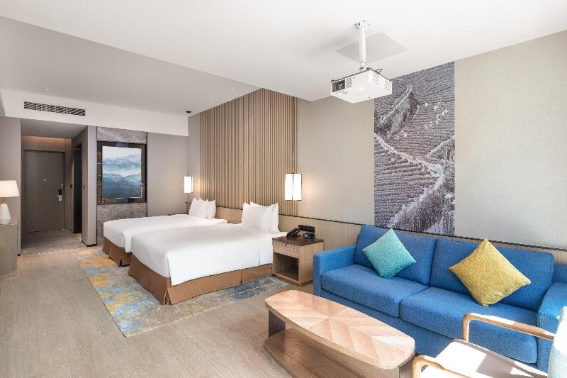Holiday Inn Resort Mengding Mountain
