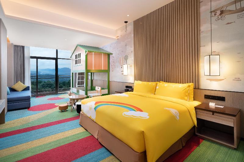 Holiday Inn Resort Mengding Mountain