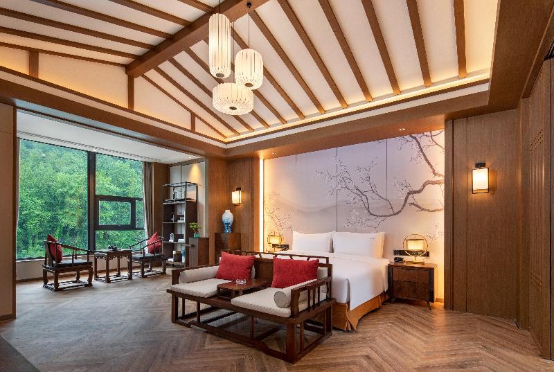 Holiday Inn Resort Mengding Mountain