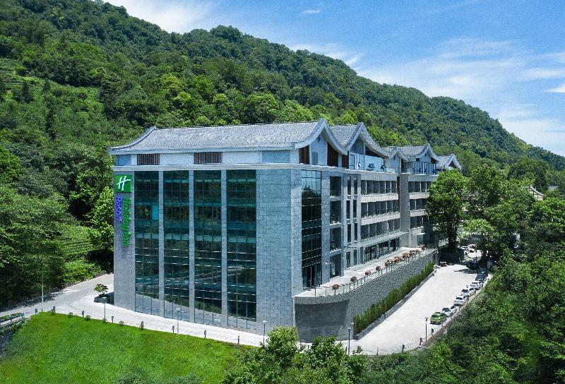 Holiday Inn Resort Mengding Mountain