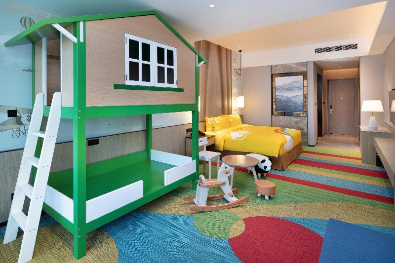 Holiday Inn Resort Mengding Mountain