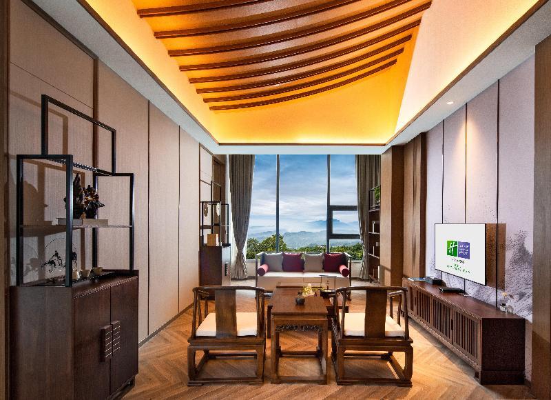 Holiday Inn Resort Mengding Mountain