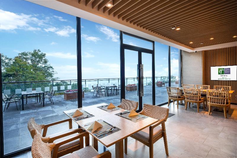 Holiday Inn Resort Mengding Mountain