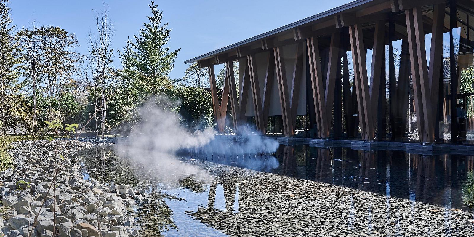 Indigo Karuizawa
