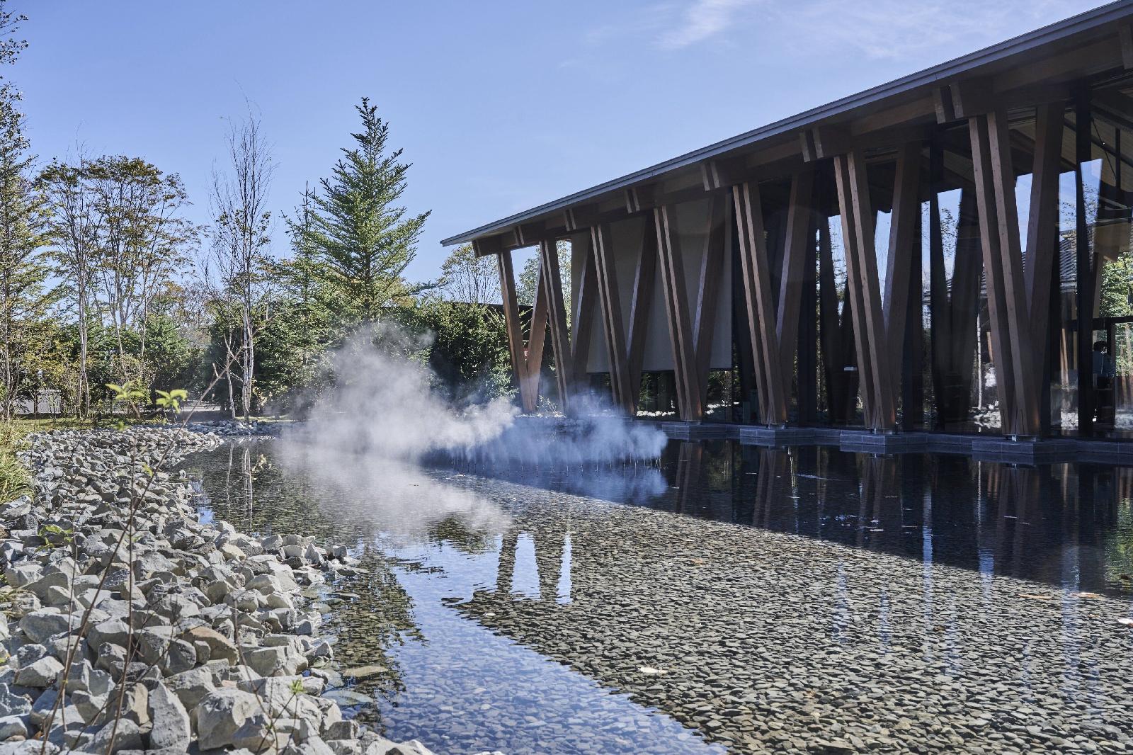 Indigo Karuizawa