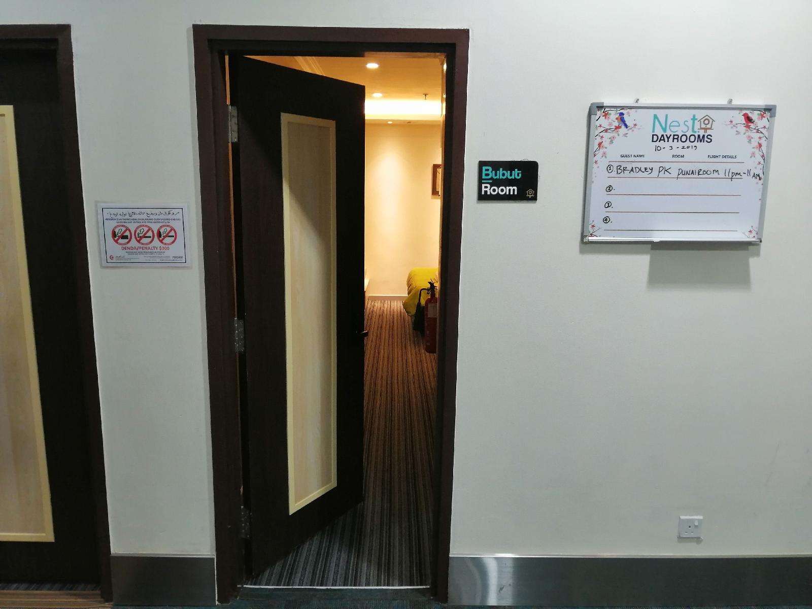 Nest Dayrooms