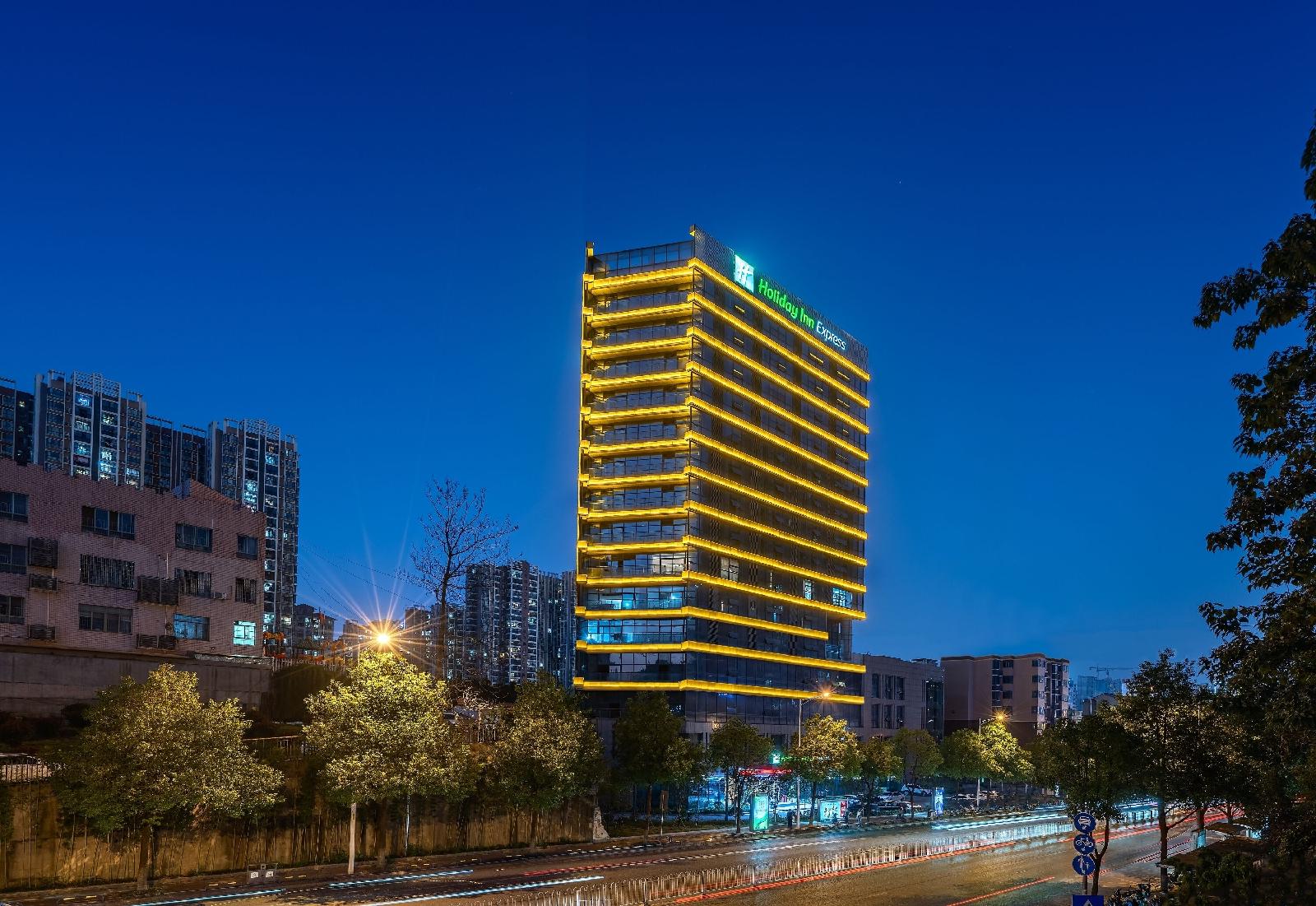 Holiday Inn Express Changsha Shifu