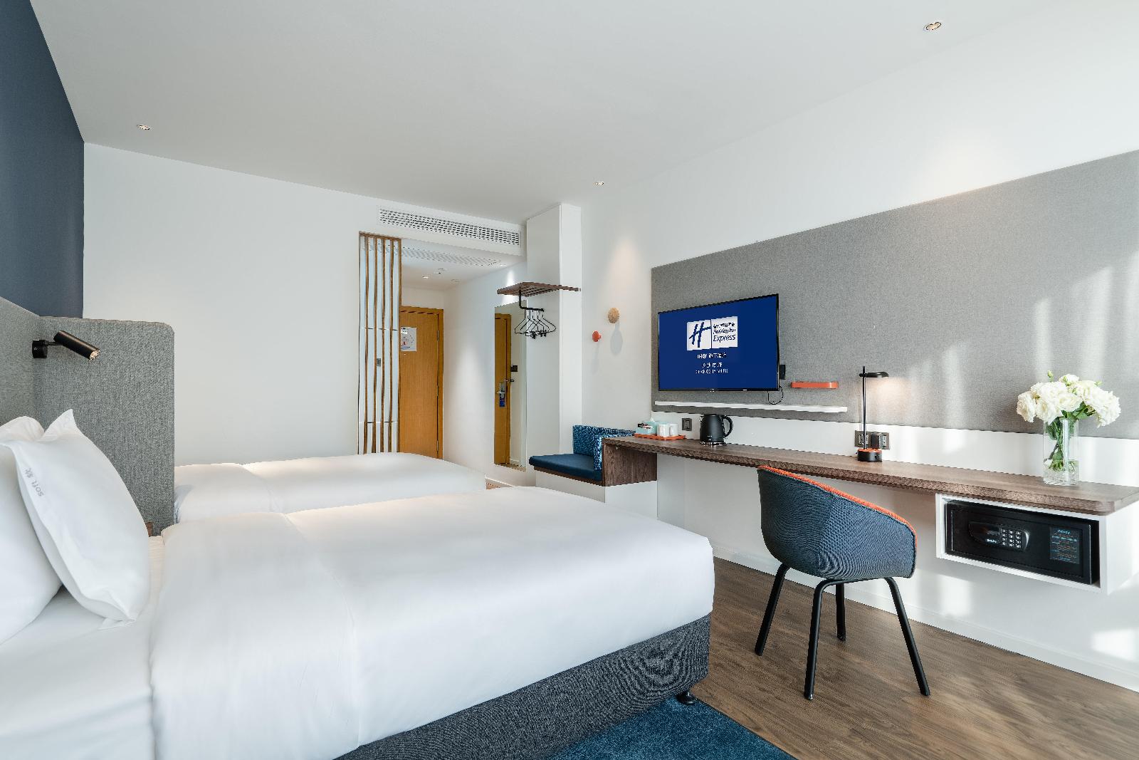 Holiday Inn Express Changsha Shifu