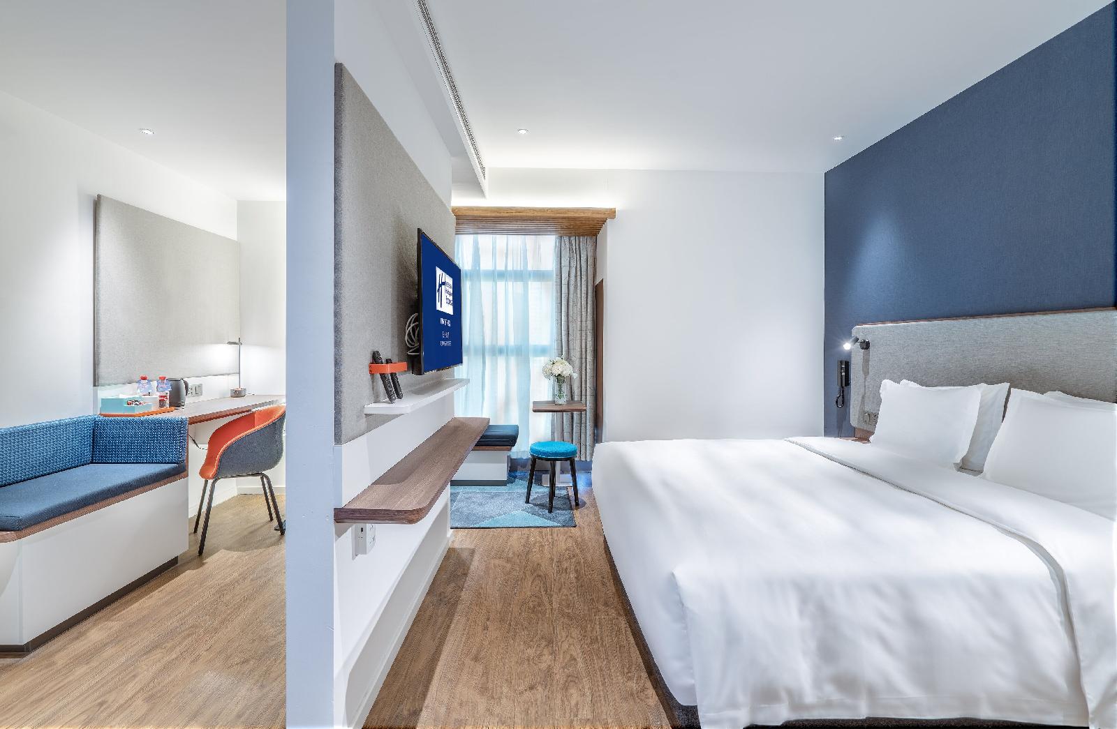 Holiday Inn Express Changsha Shifu