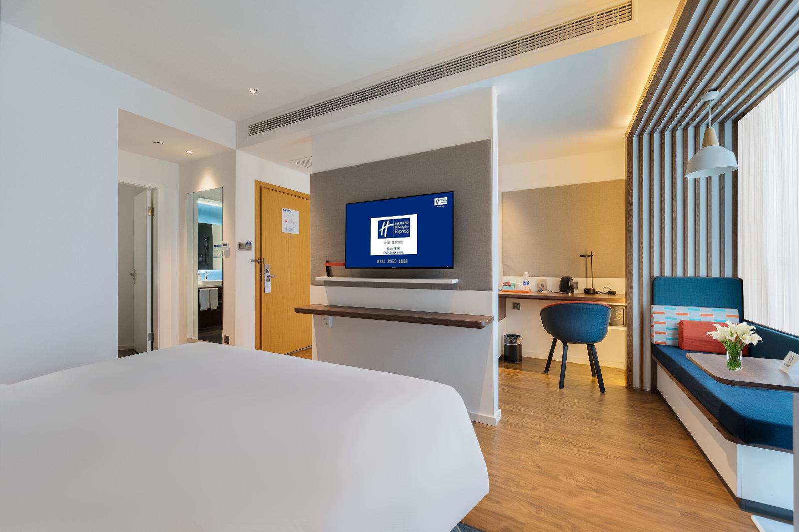 Holiday Inn Express Changsha Shifu