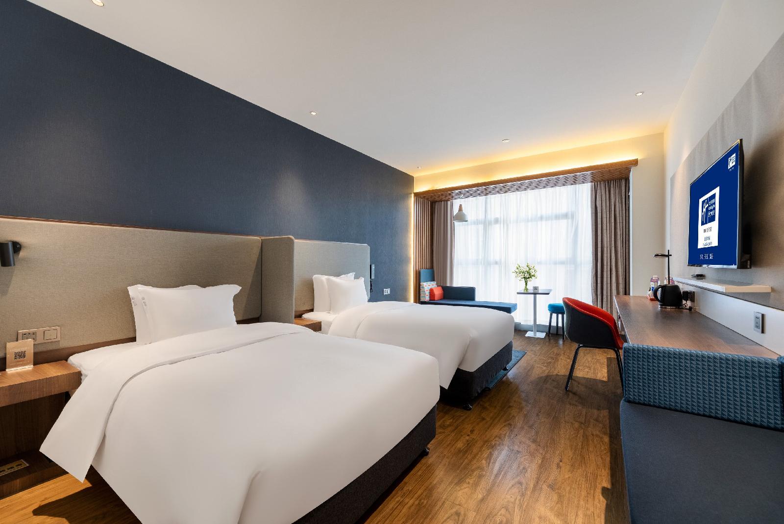 Holiday Inn Express Changsha Shifu