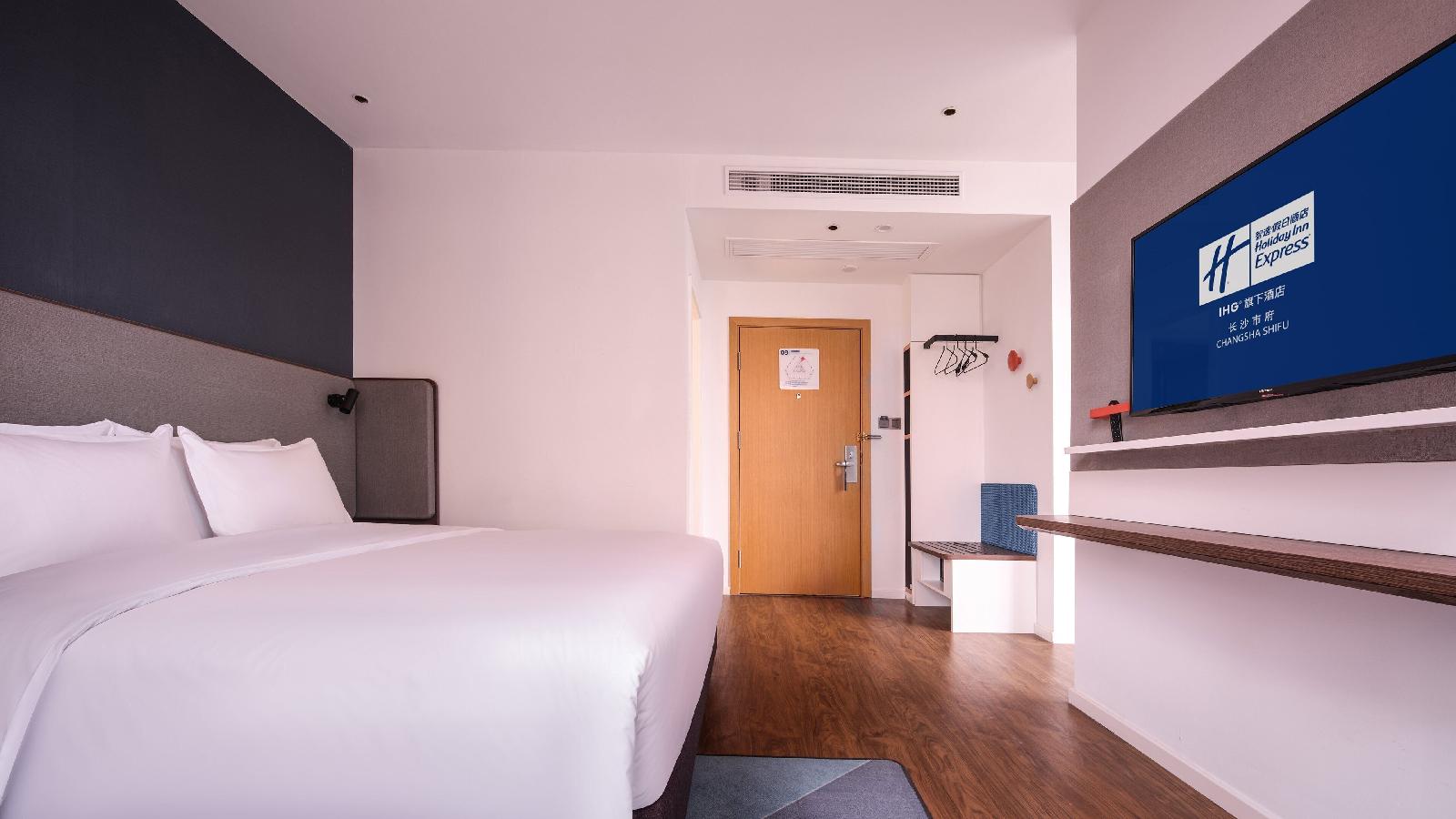 Holiday Inn Express Changsha Shifu