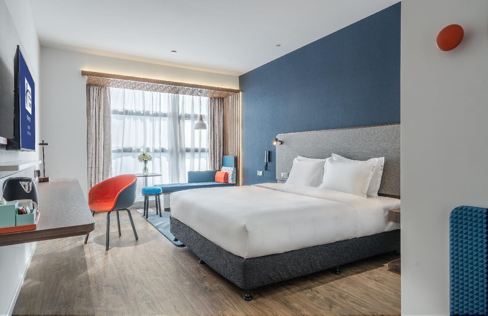 Holiday Inn Express Changsha Shifu