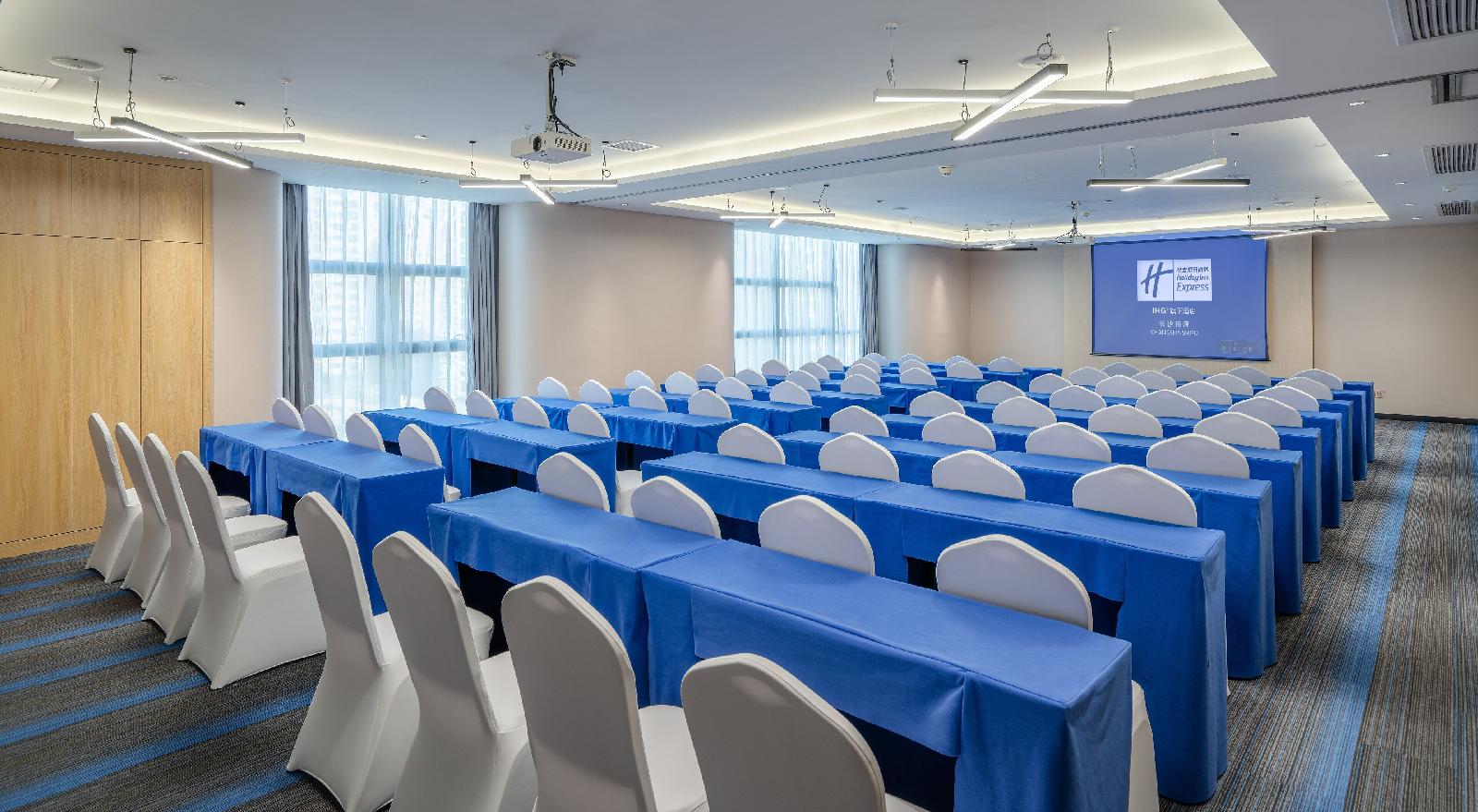 Holiday Inn Express Changsha Shifu