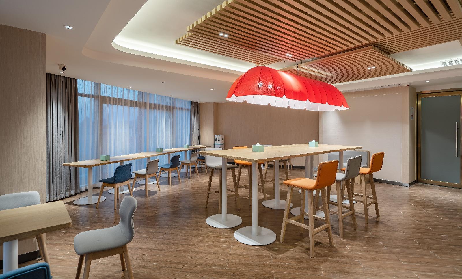 Holiday Inn Express Changsha Shifu