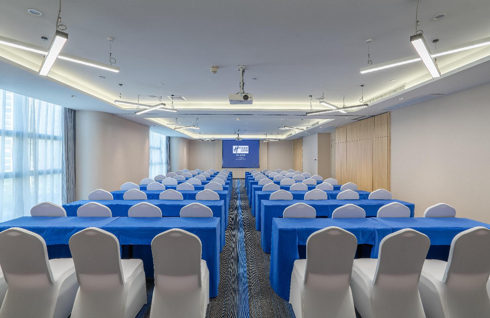 Holiday Inn Express Changsha Shifu