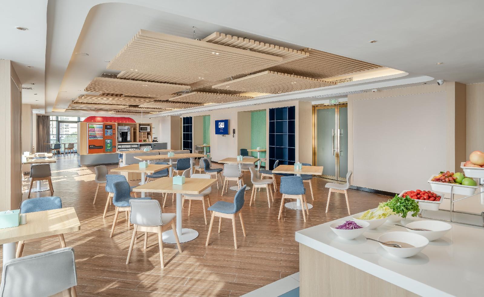 Holiday Inn Express Changsha Shifu