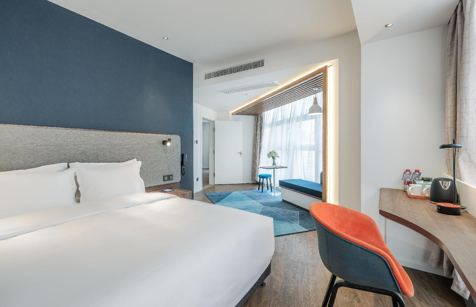 Holiday Inn Express Changsha Shifu