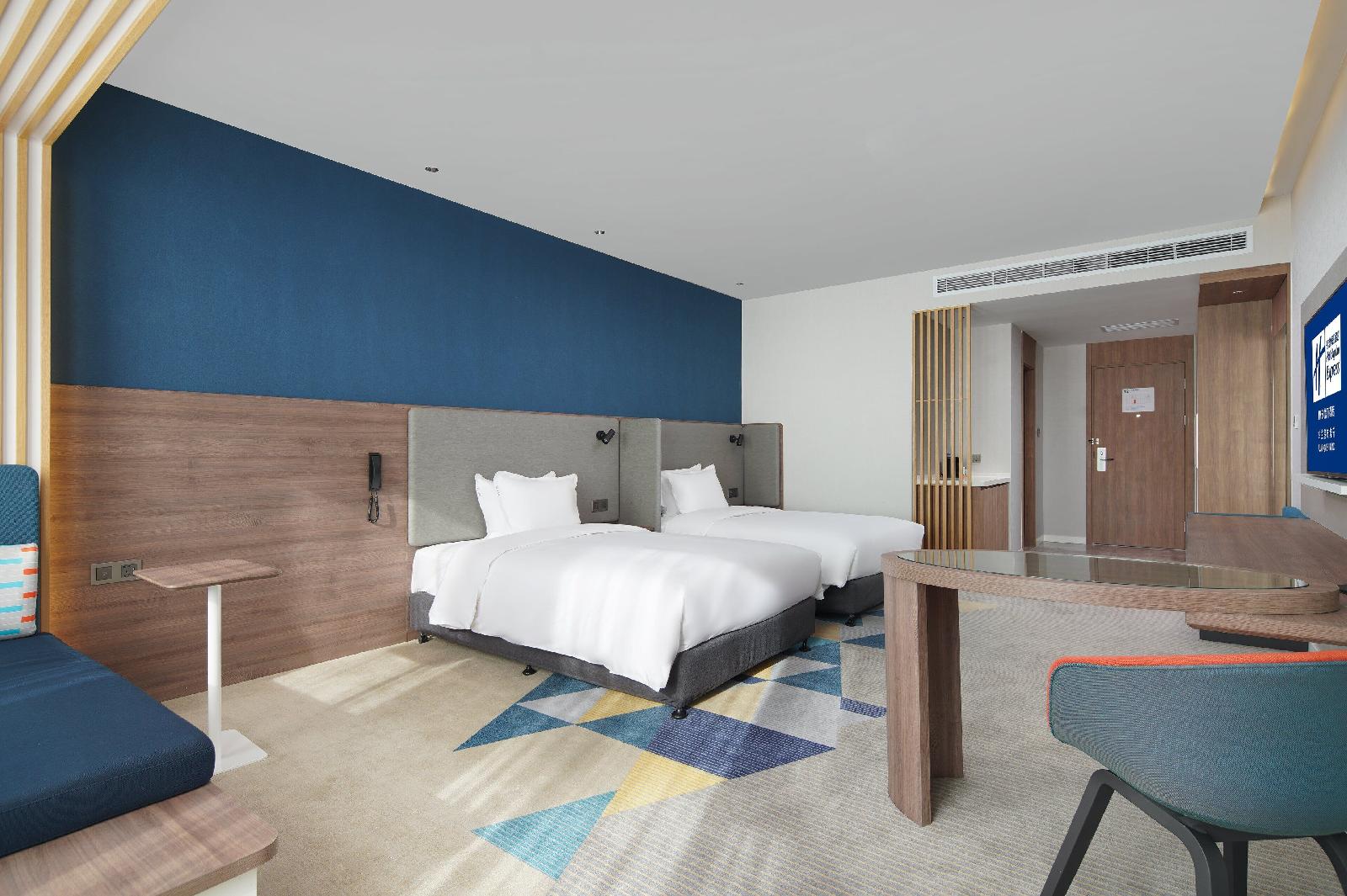 Holiday Inn Express Ulanqab Jining