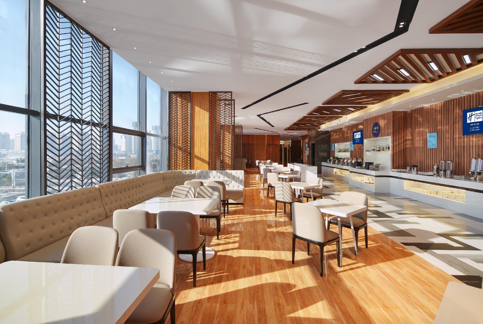 Holiday Inn Express Ulanqab Jining