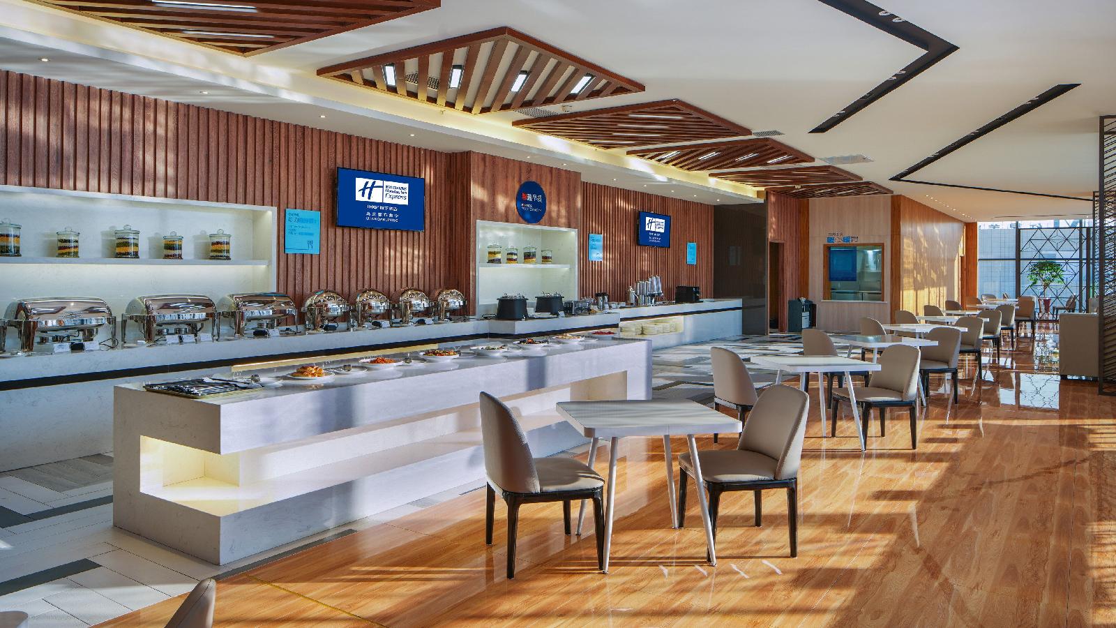 Holiday Inn Express Ulanqab Jining