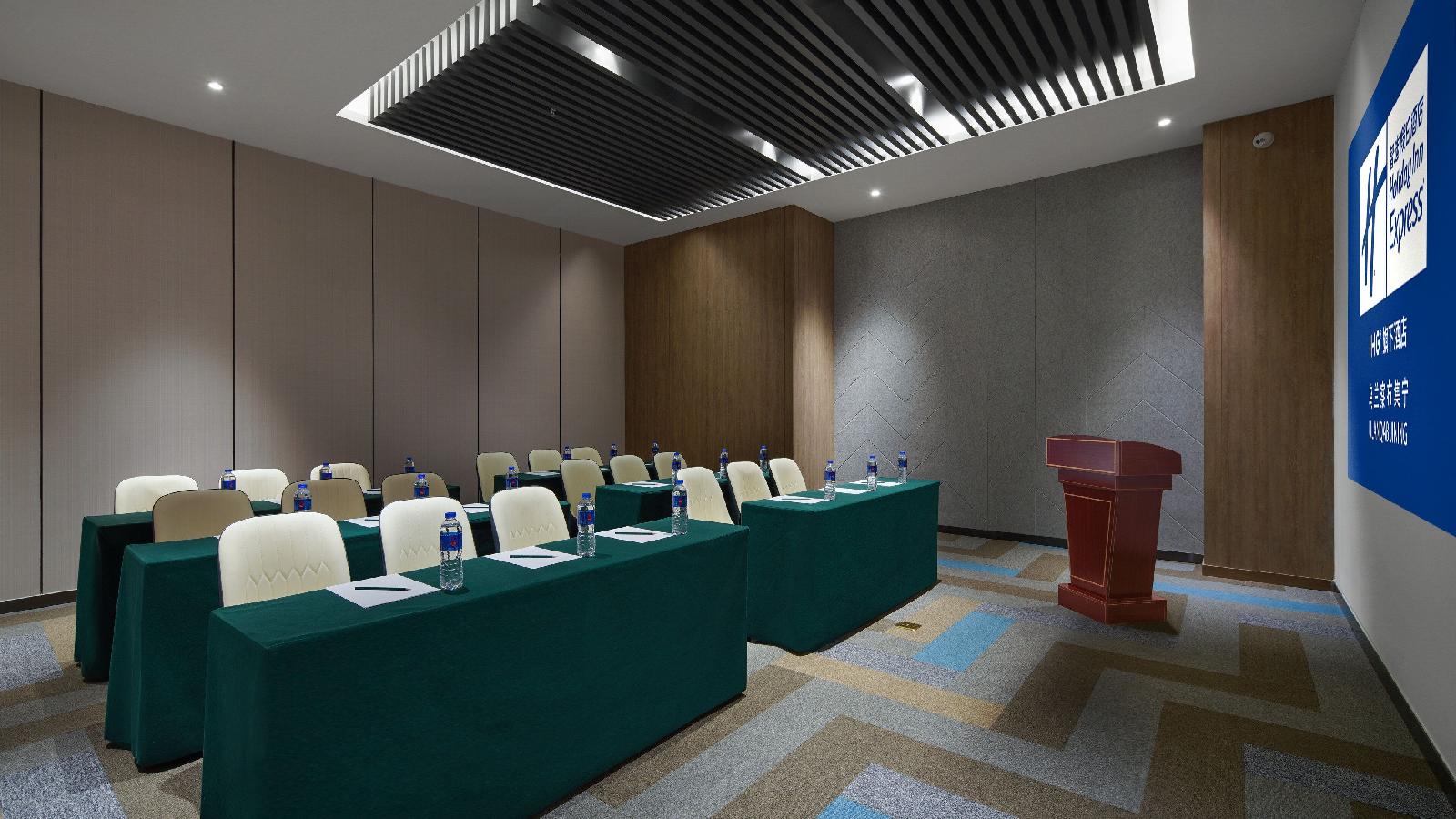 Holiday Inn Express Ulanqab Jining