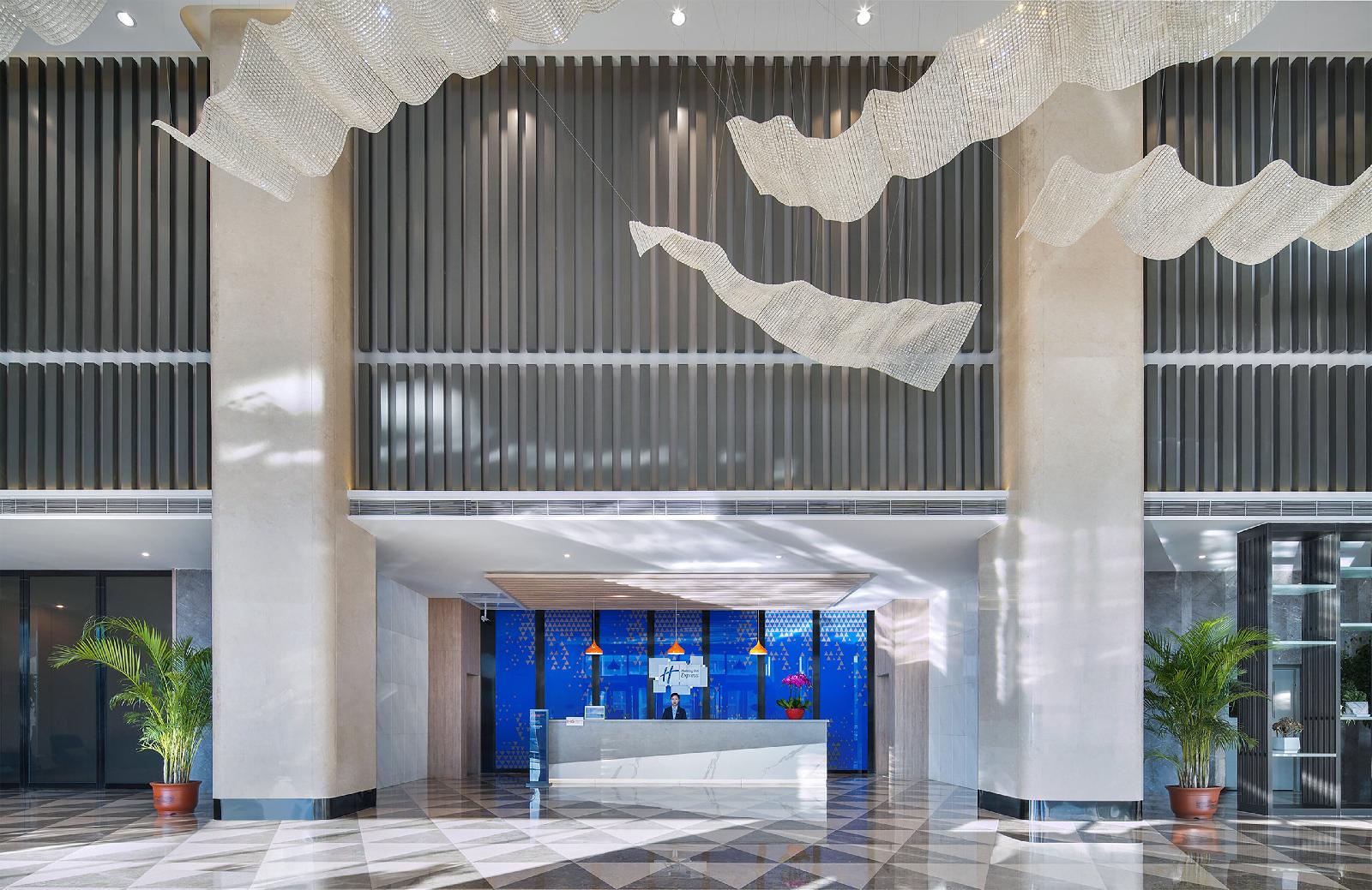 Holiday Inn Express Ulanqab Jining