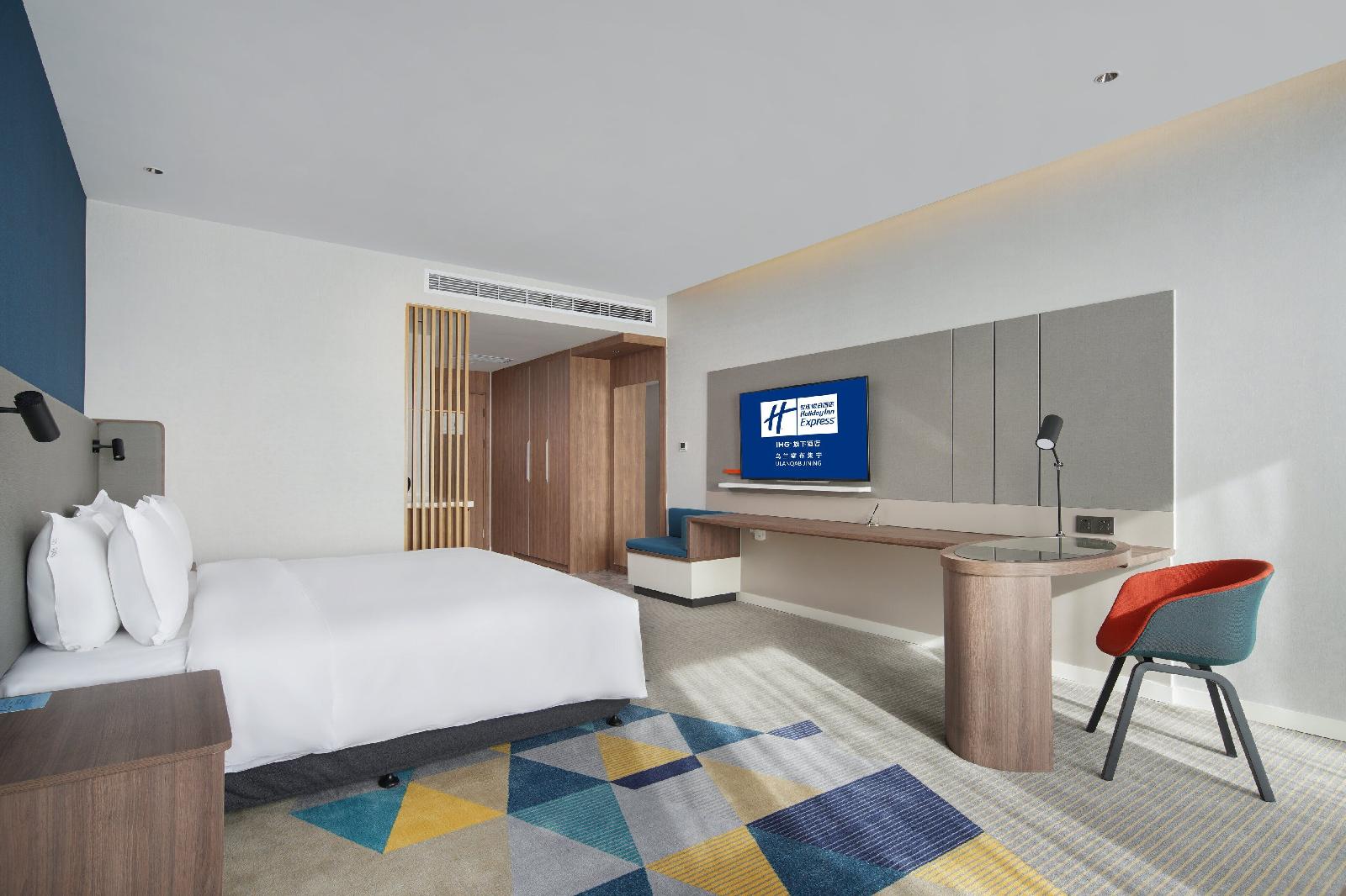 Holiday Inn Express Ulanqab Jining