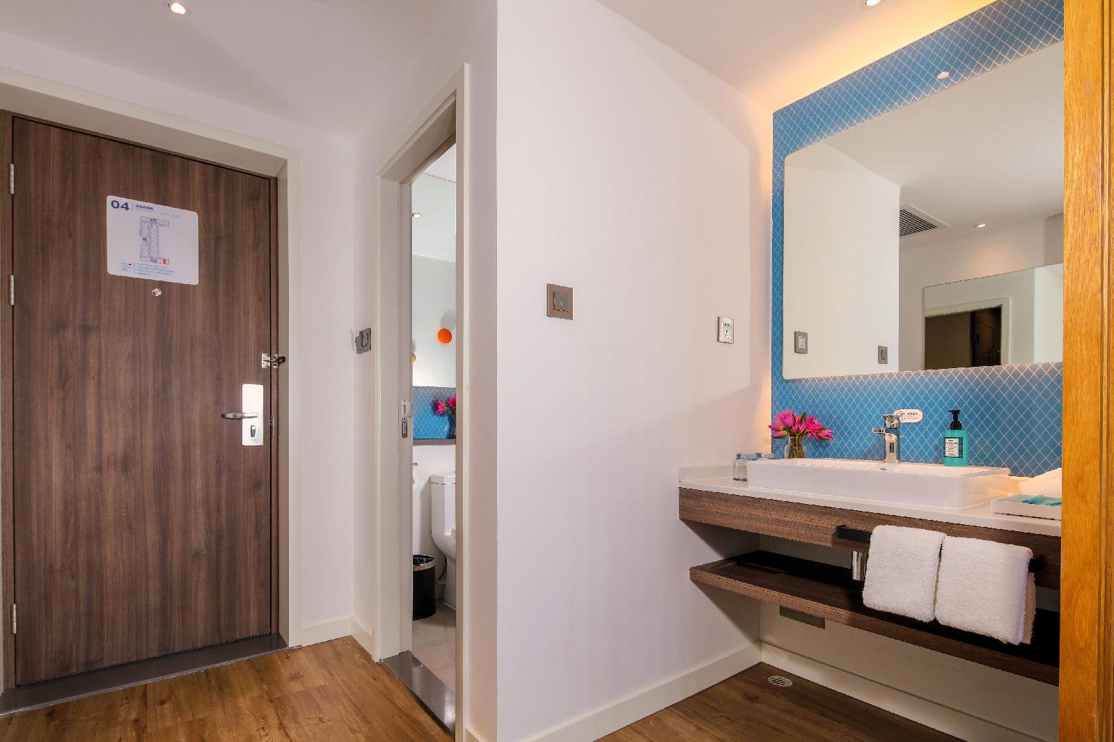 Holiday Inn Express Chengdu East