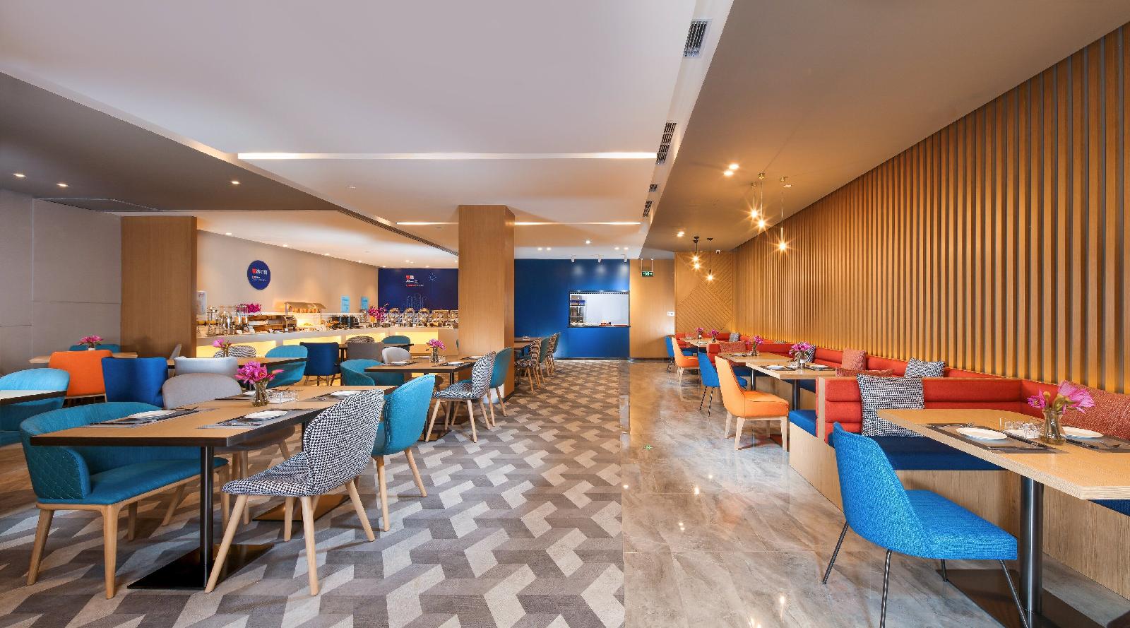 Holiday Inn Express Chengdu East