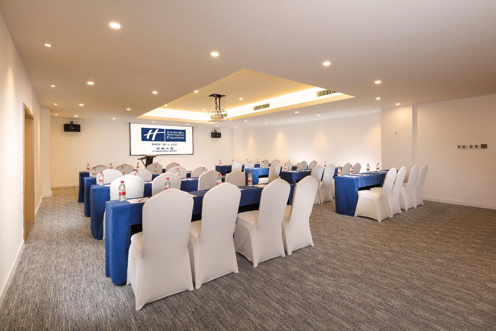 Holiday Inn Express Chengdu East