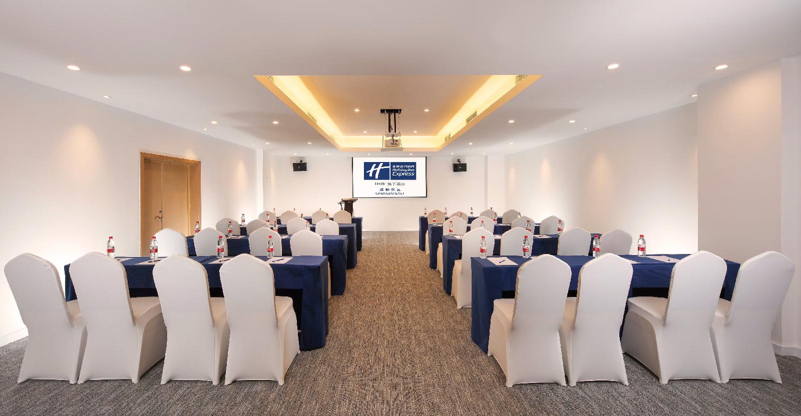Holiday Inn Express Chengdu East