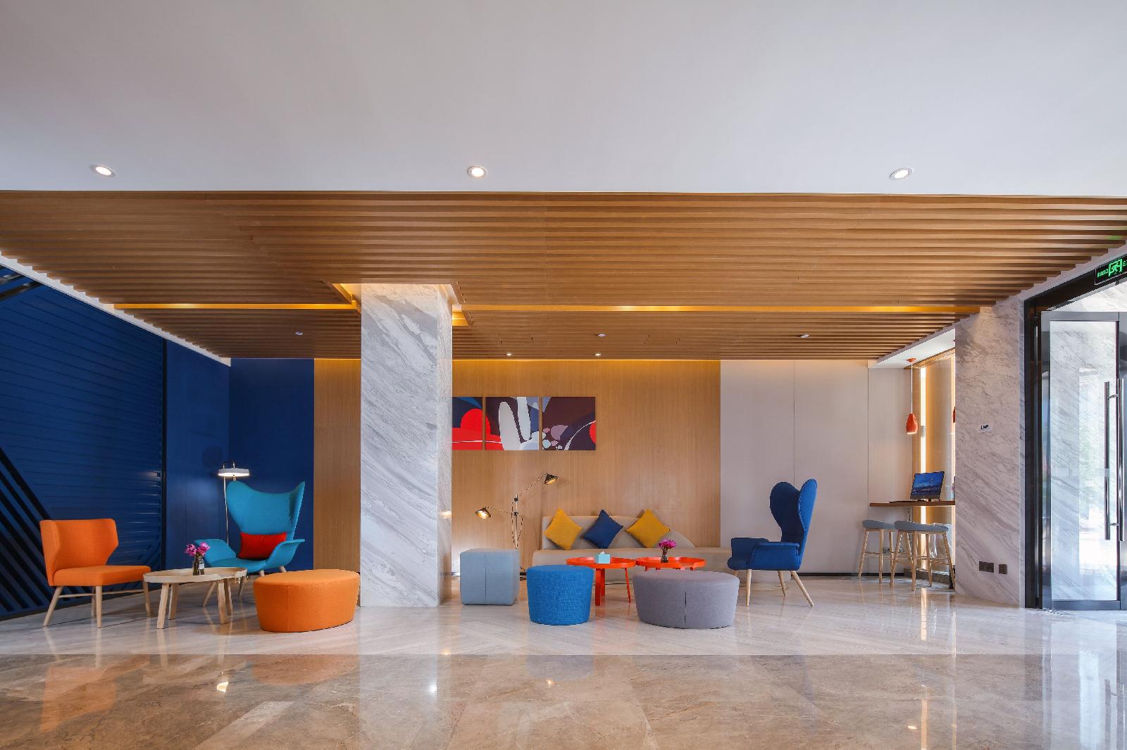 Holiday Inn Express Chengdu East