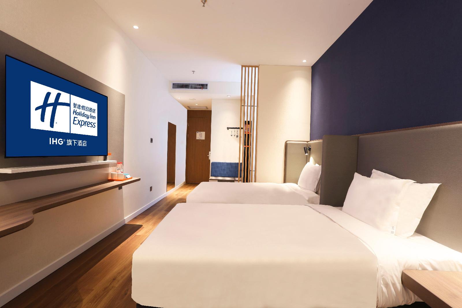 Holiday Inn Express Harbin Exhibition Center