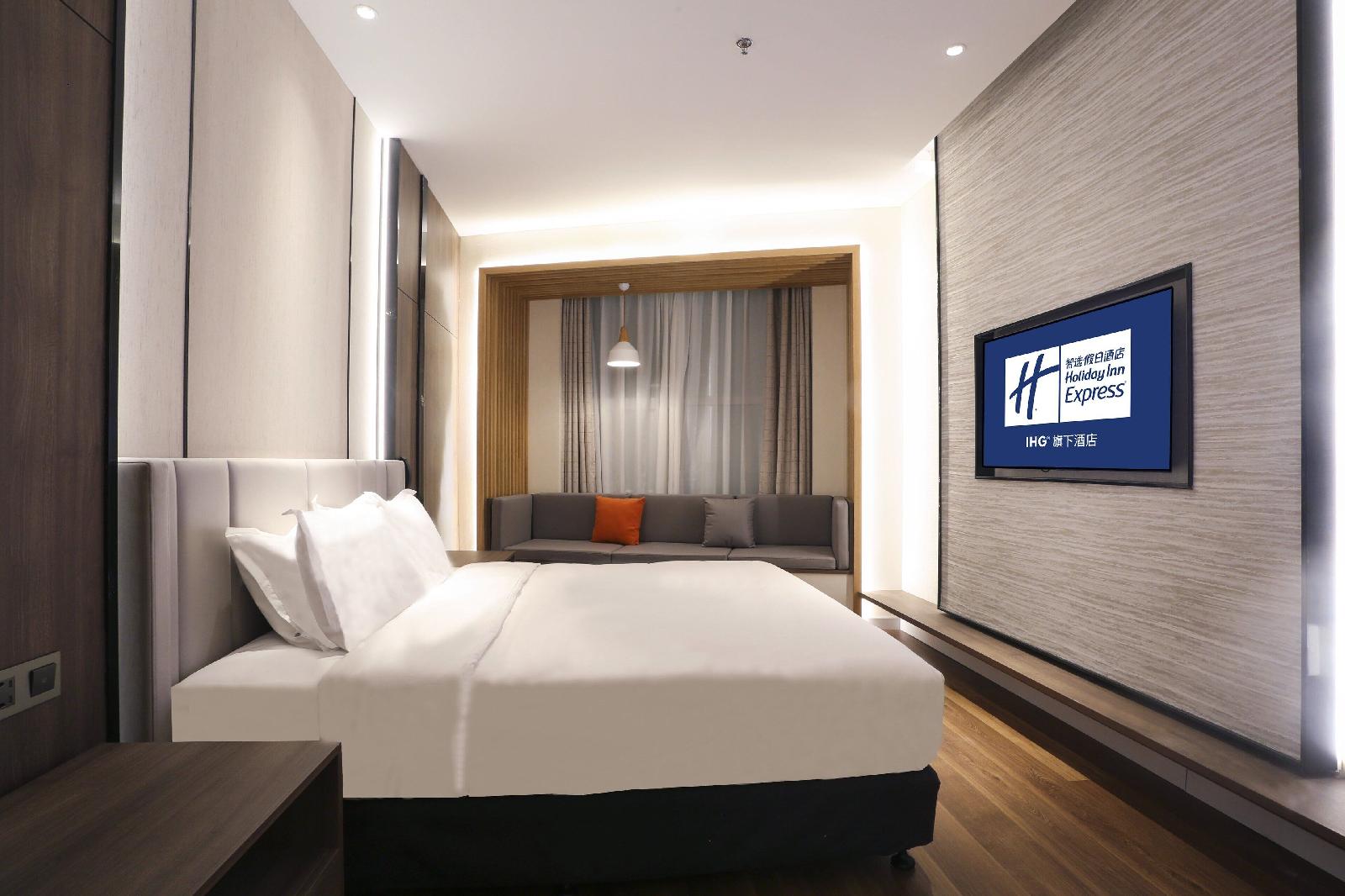 Holiday Inn Express Harbin Exhibition Center