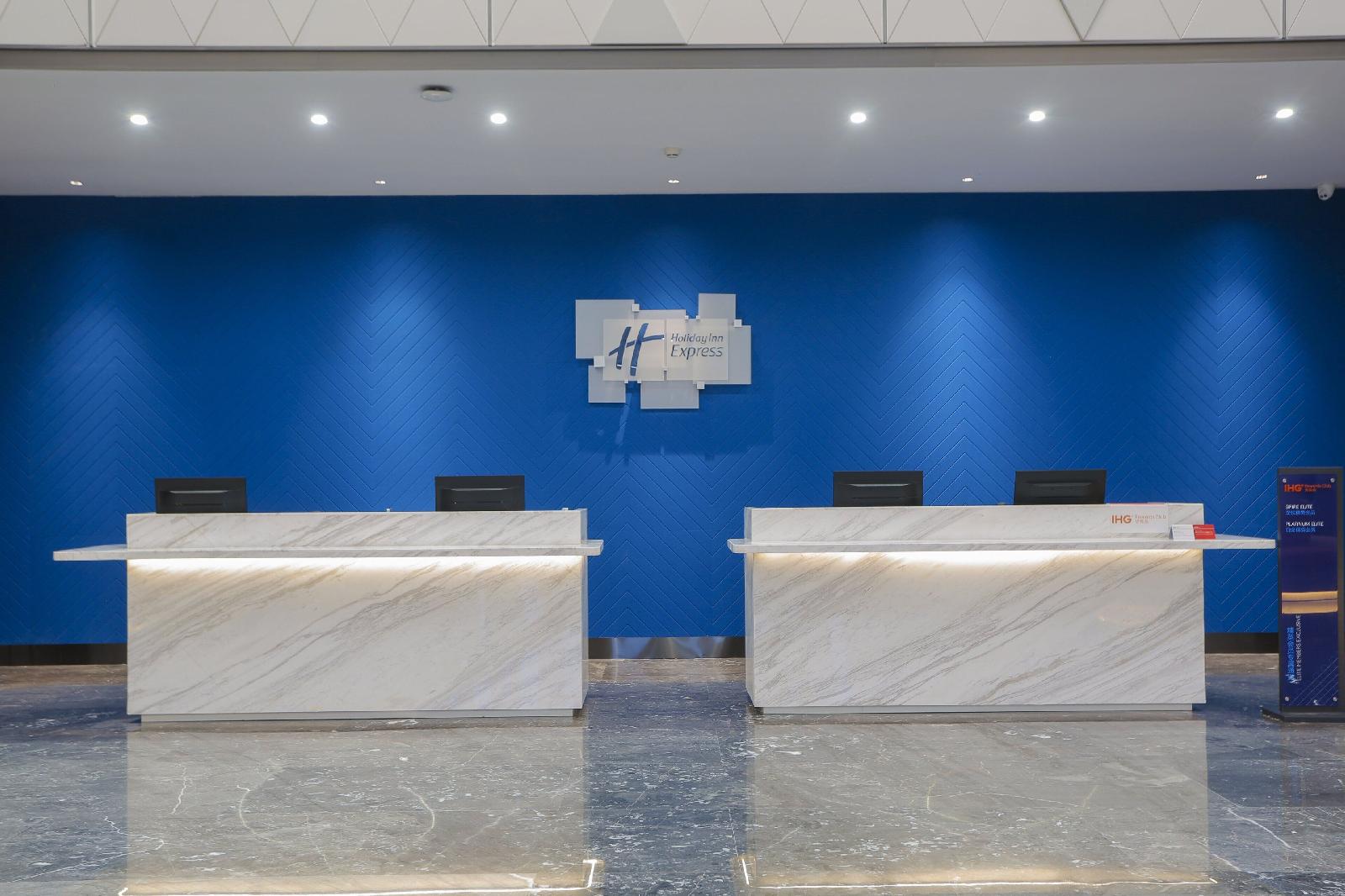 Holiday Inn Express Harbin Exhibition Center