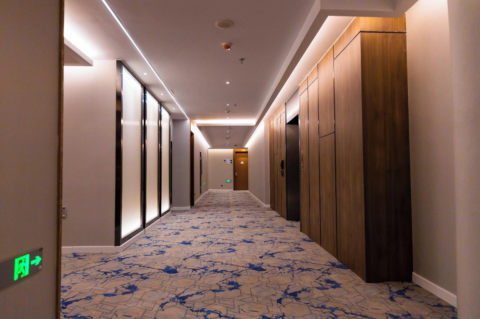 Holiday Inn Express Harbin Exhibition Center