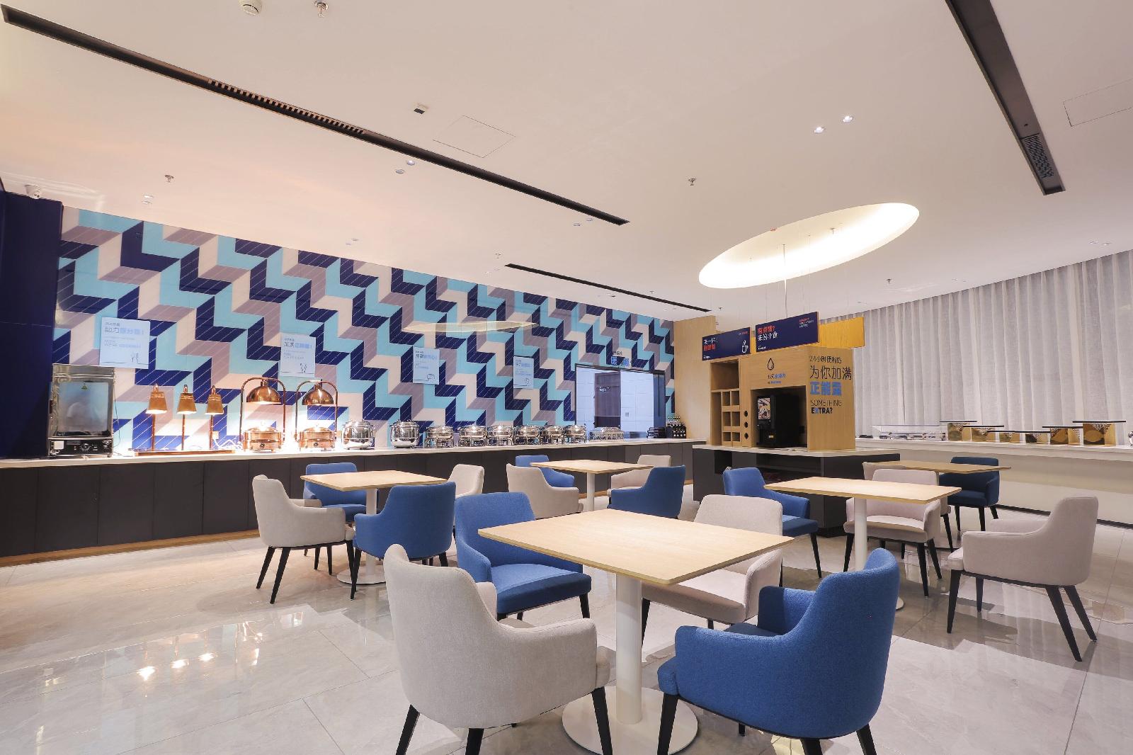 Holiday Inn Express Harbin Exhibition Center