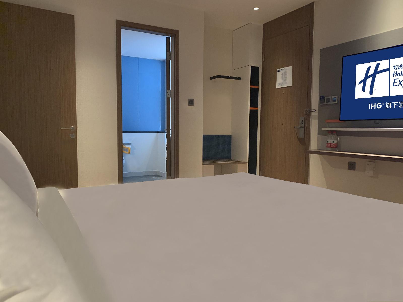 Holiday Inn Express Harbin Exhibition Center