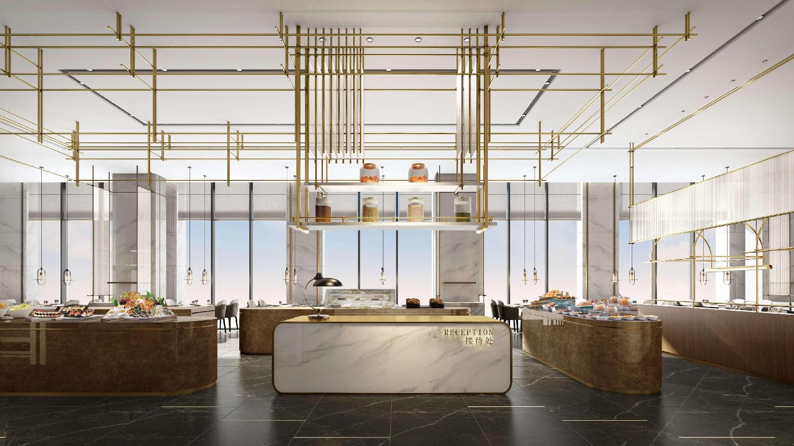 Hilton Lanzhou City Center