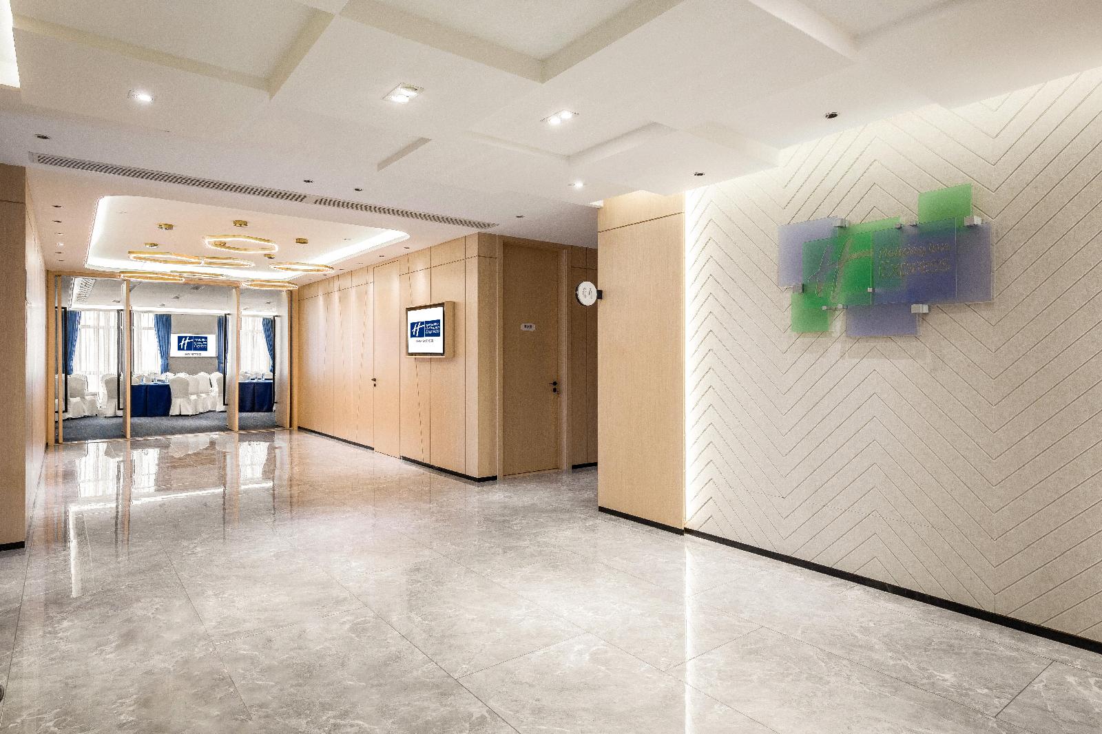 Holiday Inn Express Jinjiang Anhai