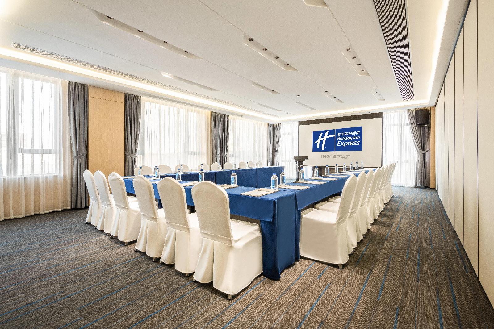 Holiday Inn Express Jinjiang Anhai