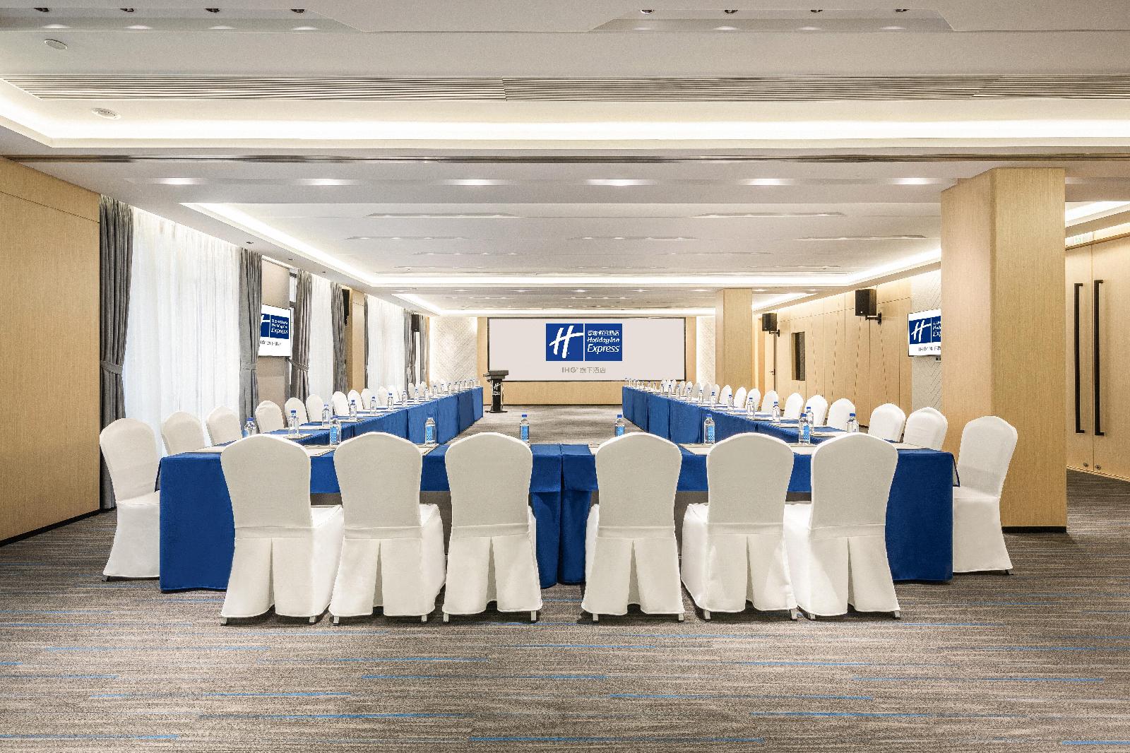 Holiday Inn Express Jinjiang Anhai