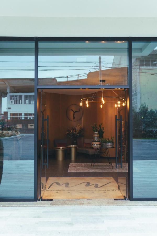 Mw Douro Wine & Spa