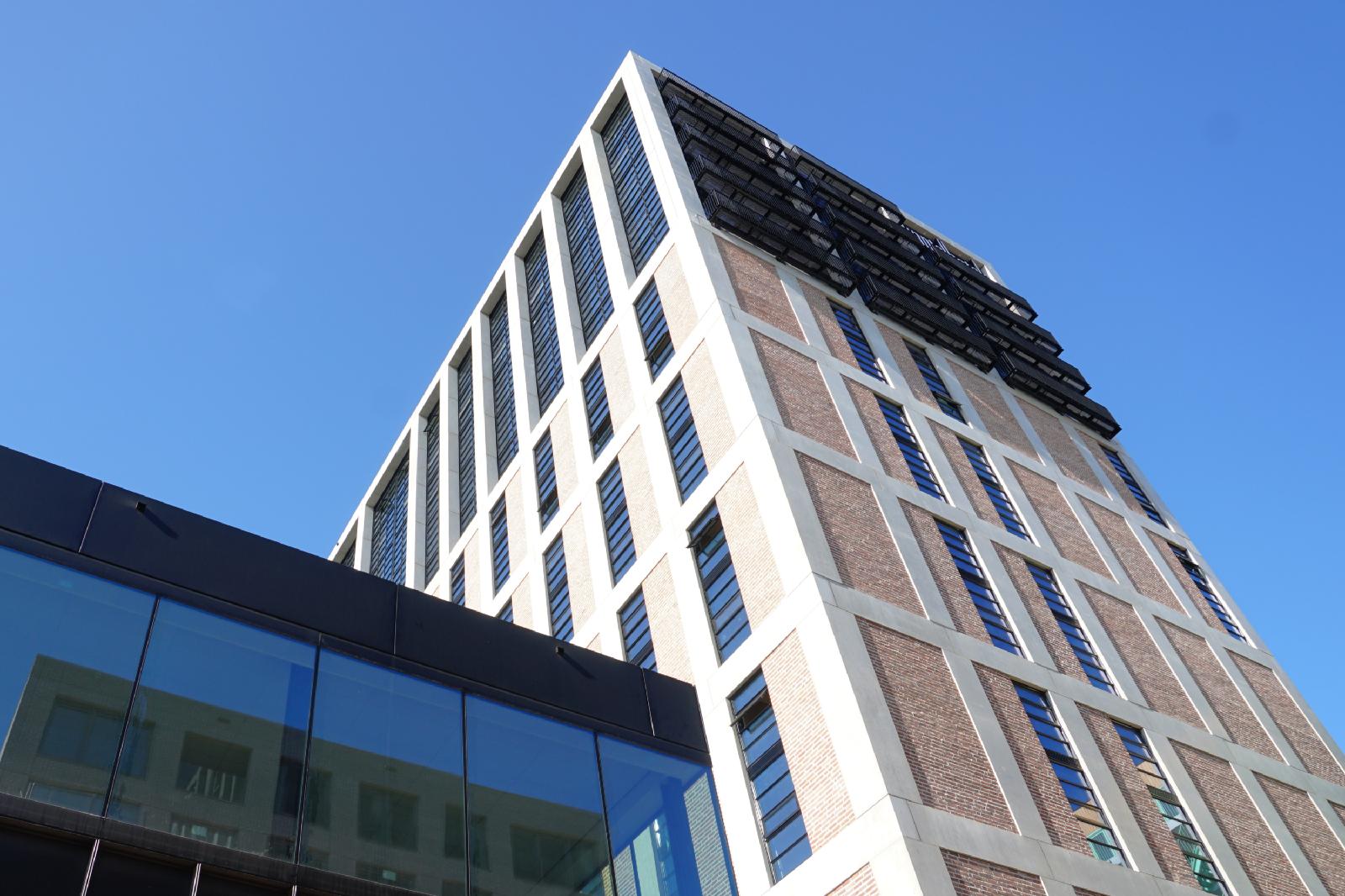 Inntel Hotels Amsterdam Landmar
