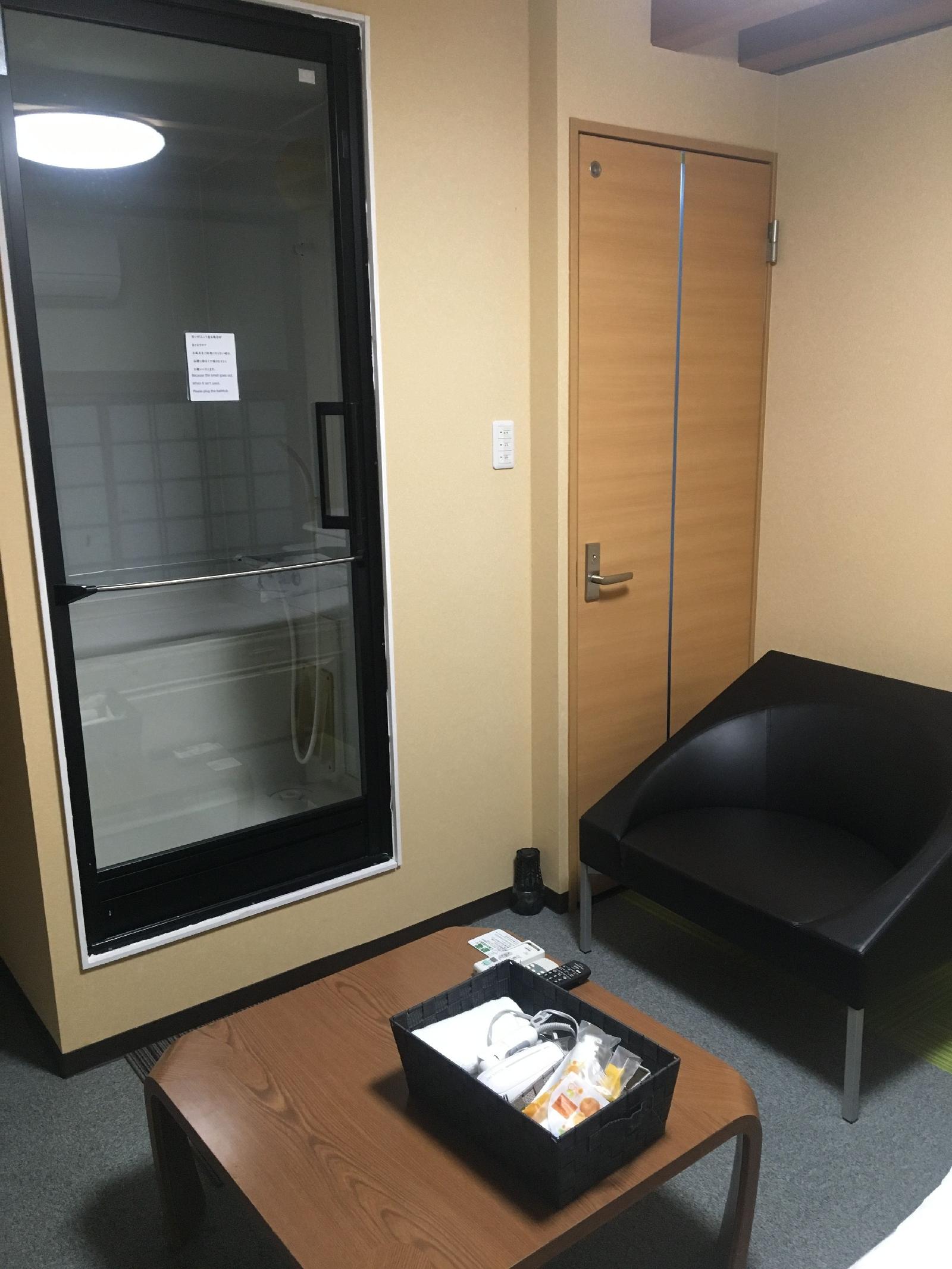 Hotel Kikuya