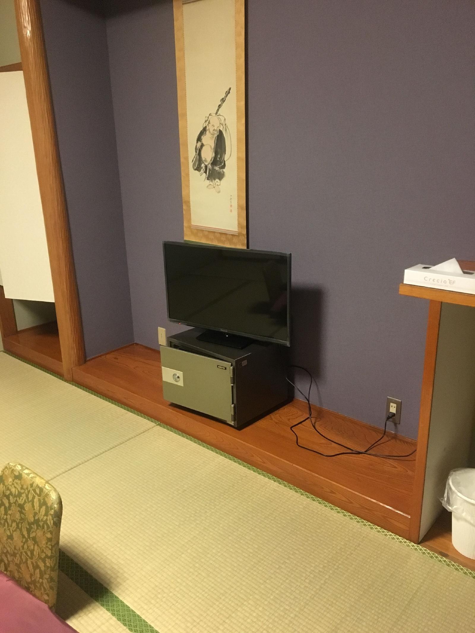 Hotel Kikuya