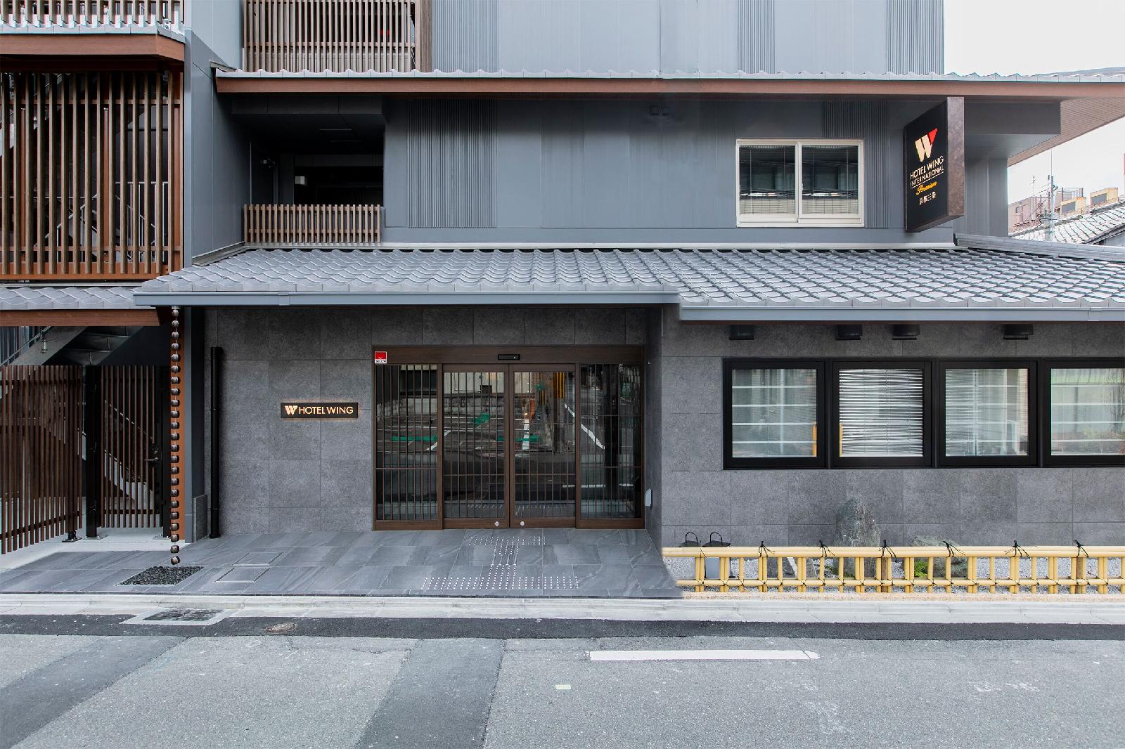 Hotel Wing International Premium Kyoto Sanjo
