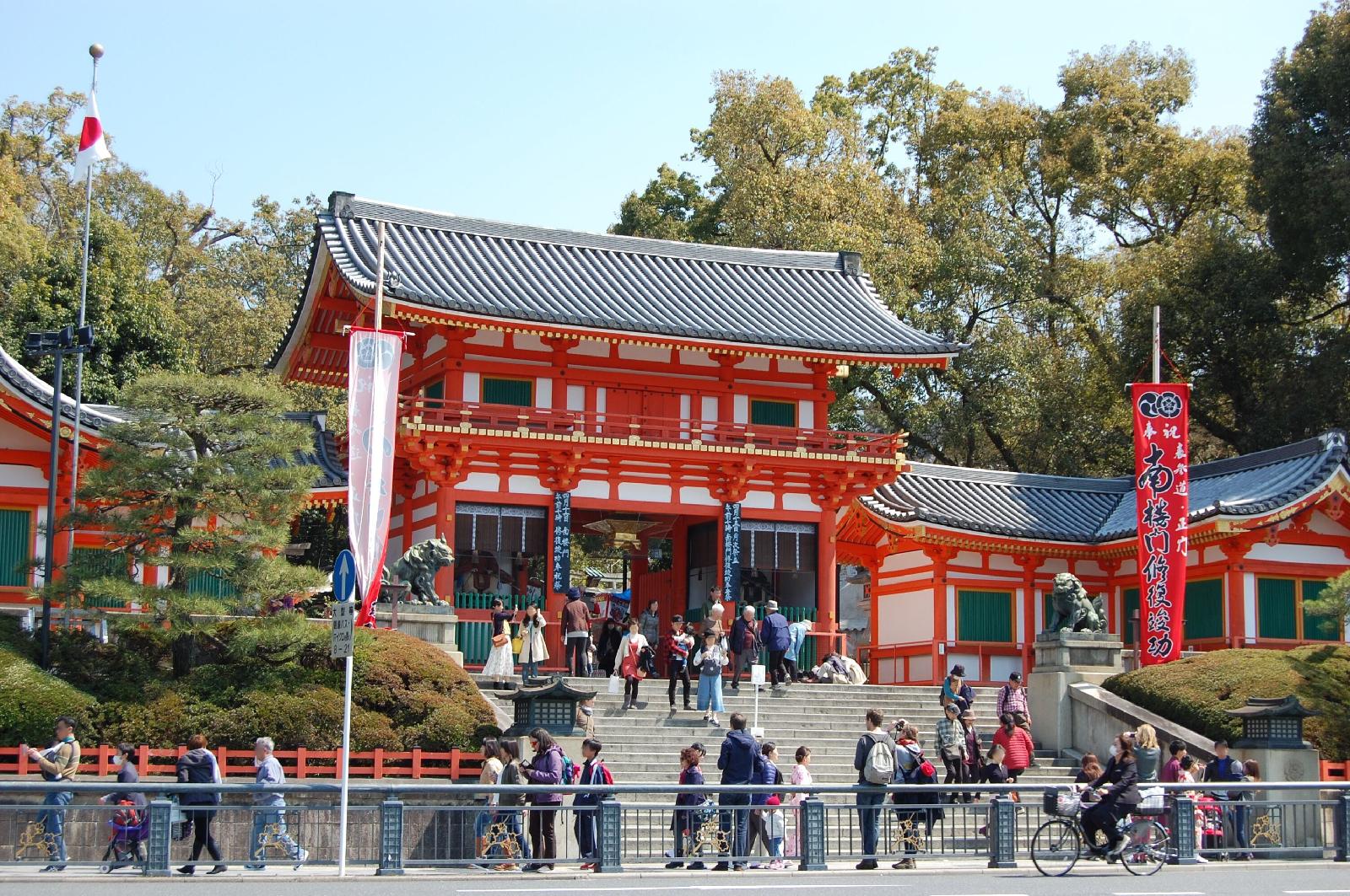 Hotel Wing International Premium Kyoto Sanjo