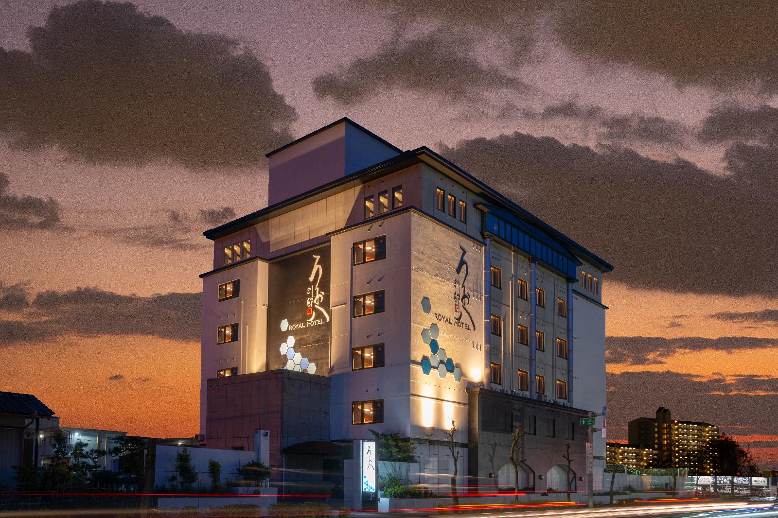 Royal Hotel Uohachi Bettei